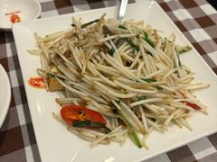-文东记(马里士他路)