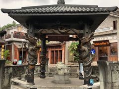 -大理古城