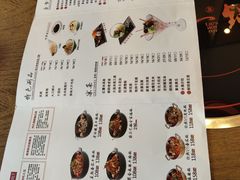 菜单-刘一锅筋头巴脑(小北店)