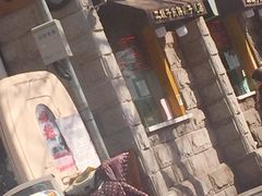 -清真·二嫂子煎饼果子(卫津路总店)