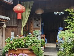 -龙姐私房菜(和顺古镇店)