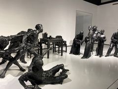 -四川美术学院美术馆