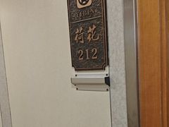 -宜宾海鲜酒家·三十年老字号