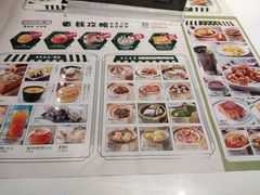 -雍哲港式餐厅(现代广场店)