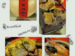 -孔乙己酒家(虹桥路店)