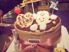 -EnergyCake蛋糕理想国