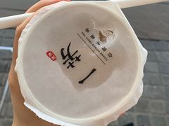 -伦敦比斯特购物村