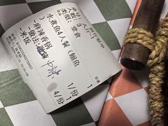 -拿渡·水煮鱼 麻辣香锅(西单大悦城店)