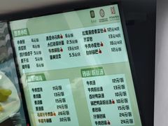 -清真马祥兴菜馆(云南北路店)