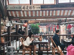 -東茅街茶馆