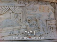 -天津妈祖文化园