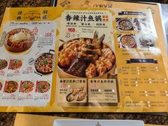 -黄记煌三汁焖锅(崇文门店)