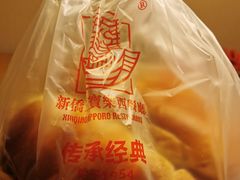 -新侨三宝乐面包店(崇文门店)