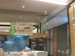 -眉州东坡(民族园店)