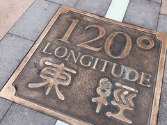 -回回锅贴(小河沿店)