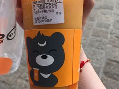 -CoCo都可(惠山古镇店)