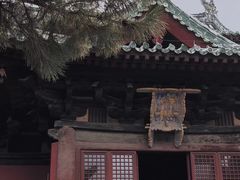 -隆兴寺