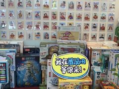 -蕃茄田艺术•美术绘画 •硬笔书法(滨江海威领界店)