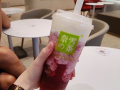 -奈雪的茶(大悦城店)