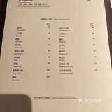 ＃澳門必來打卡的喜樂hiro日料＃