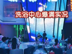 -水之梦(黄浦店)