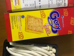 -大昌超市(中环店)