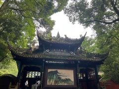 -青城山