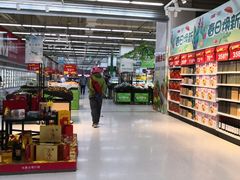 -卜蜂莲花(岳阳店)