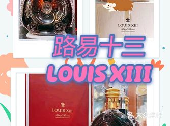 或鍾情好酒好品 很多人經常問我 都喜歡喝什麼酒