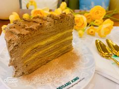 【新品】岩盐榴莲芝士千层-MUSANG KING猫山王(龙湖杭州滨江天街店)