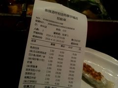 -新辣道鱼火锅(摩尔城店)