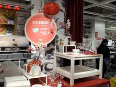 -宜家家居(哈尔滨商场店)