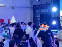 -大连体育中心体育馆