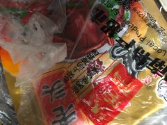 -火宫殿湖南特产超市(坡子街店)