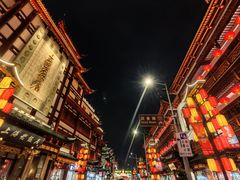 -豫园