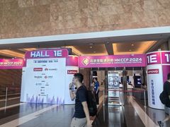 -香港会议展览中心演讲厅