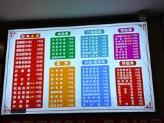 菜单-青石桥老瓦房肥肠粉总店(青石桥总店)