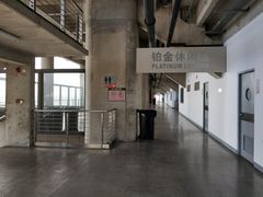 -上海汽车会展中心