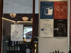 -fishtank鱼缸咖啡(三山街店)
