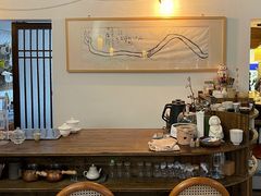 -知亘茶食