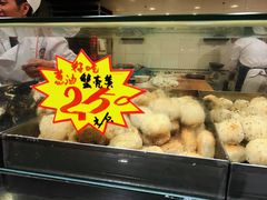 蟹壳黄-王家沙点心店(南京西路总店)