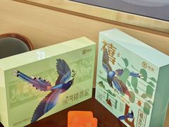 -铜锣湾国际购物中心