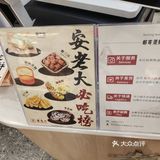 1元的糕点不要错过