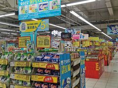 -华润万家(凯德和平广场店)