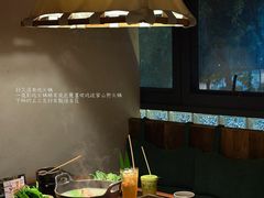 -大龙燚·旷野鲜火锅(广州首店)