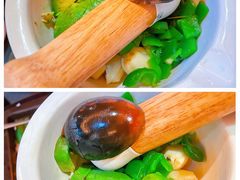 皮蛋-探鱼·鲜青椒爽麻烤鱼(银泰城店)