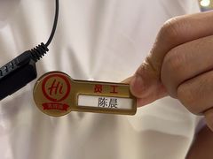 -海底捞火锅(中山路天主教堂店)
