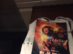 -博纳国际影城(铜锣湾激光巨幕杜比店)