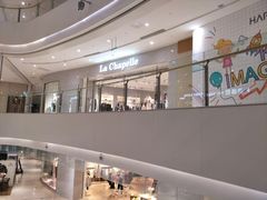 -圆融购物中心(南天成路店)