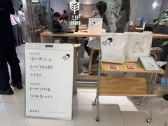-喜茶(北京财富购物中心店)